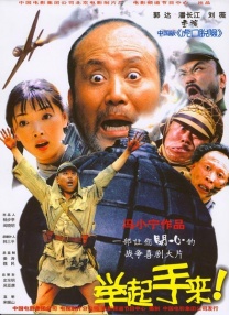 综合网中文字幕
